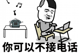 乌兰察布企业清欠服务